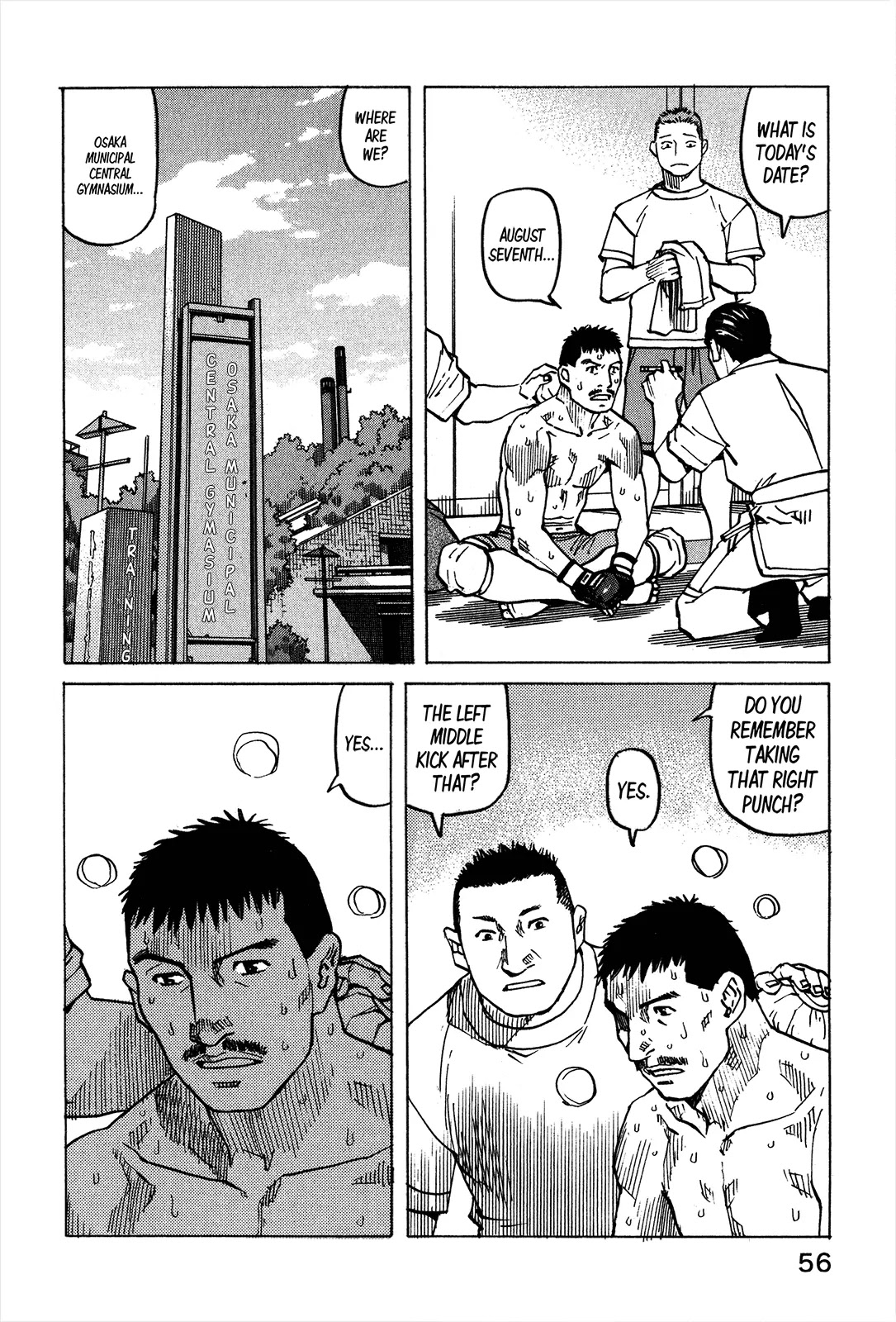 All-Rounder Meguru Chapter 98 page 11 - Chapter 98: A Lecture on Winning & Losing