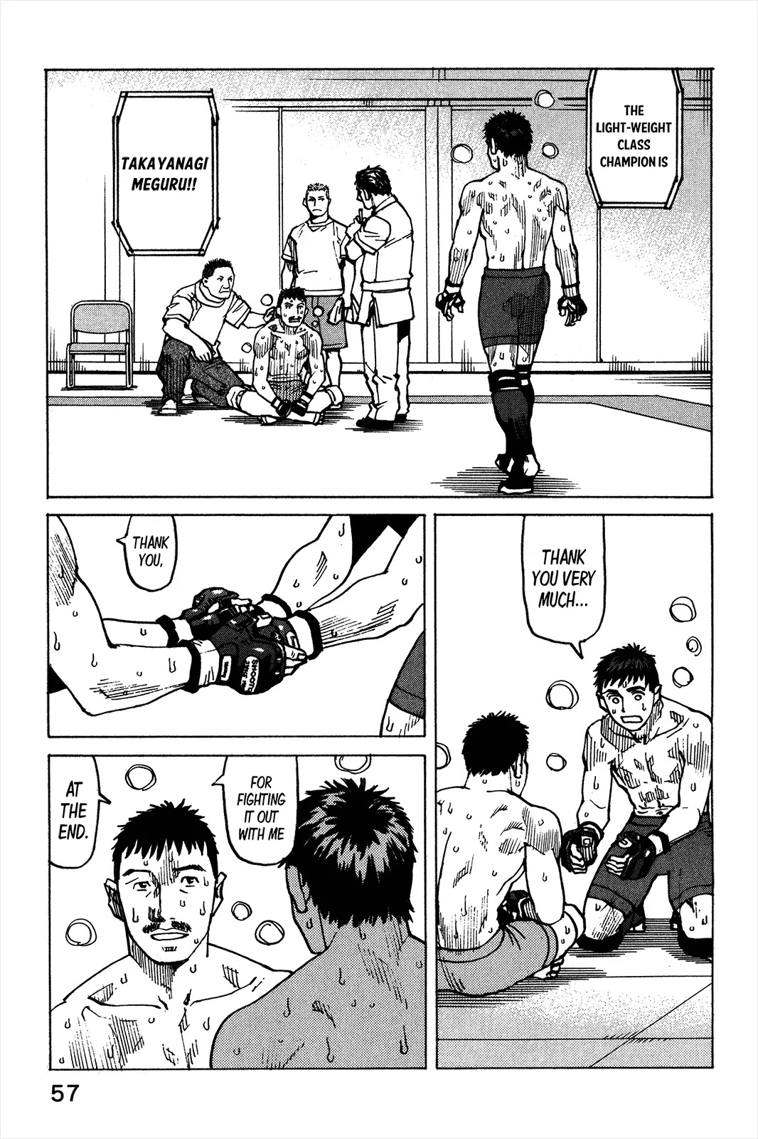 All-Rounder Meguru Chapter 98 page 12 - Chapter 98: A Lecture on Winning & Losing