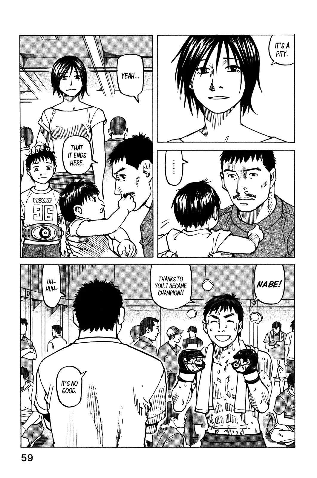 All-Rounder Meguru Chapter 98 page 14 - Chapter 98: A Lecture on Winning & Losing