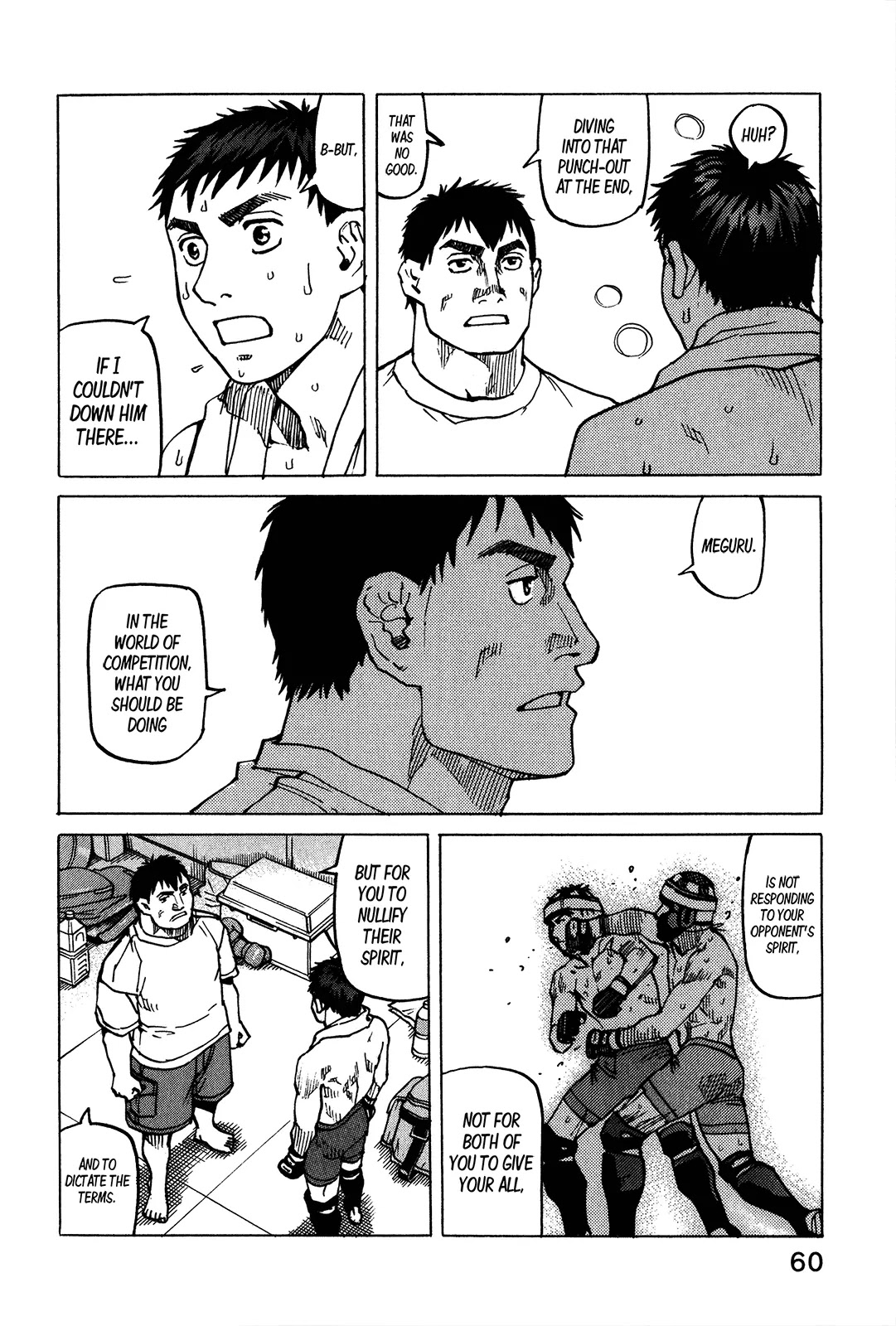 All-Rounder Meguru Chapter 98 page 15 - Chapter 98: A Lecture on Winning & Losing