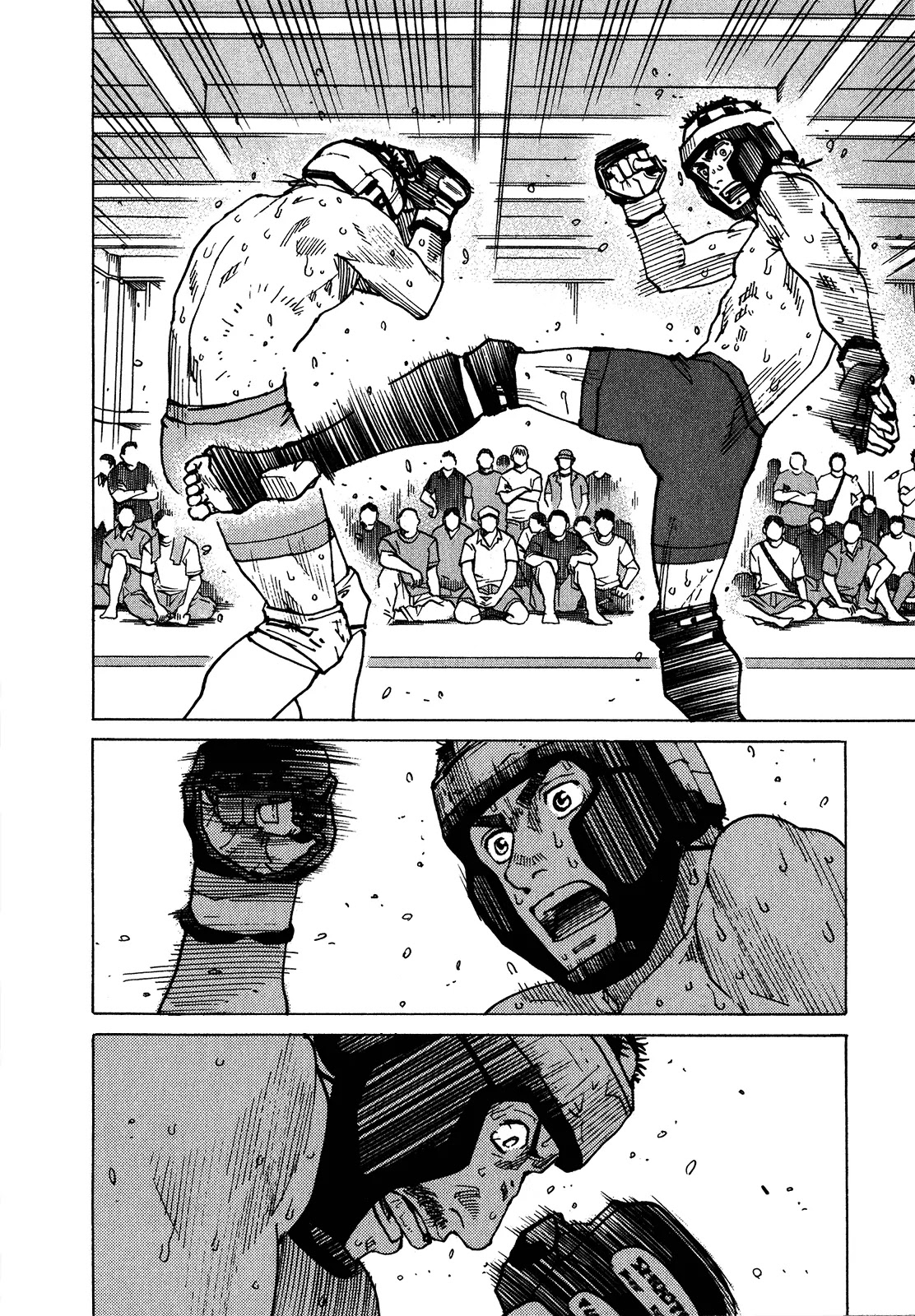 All-Rounder Meguru Chapter 98 page 3 - Chapter 98: A Lecture on Winning & Losing