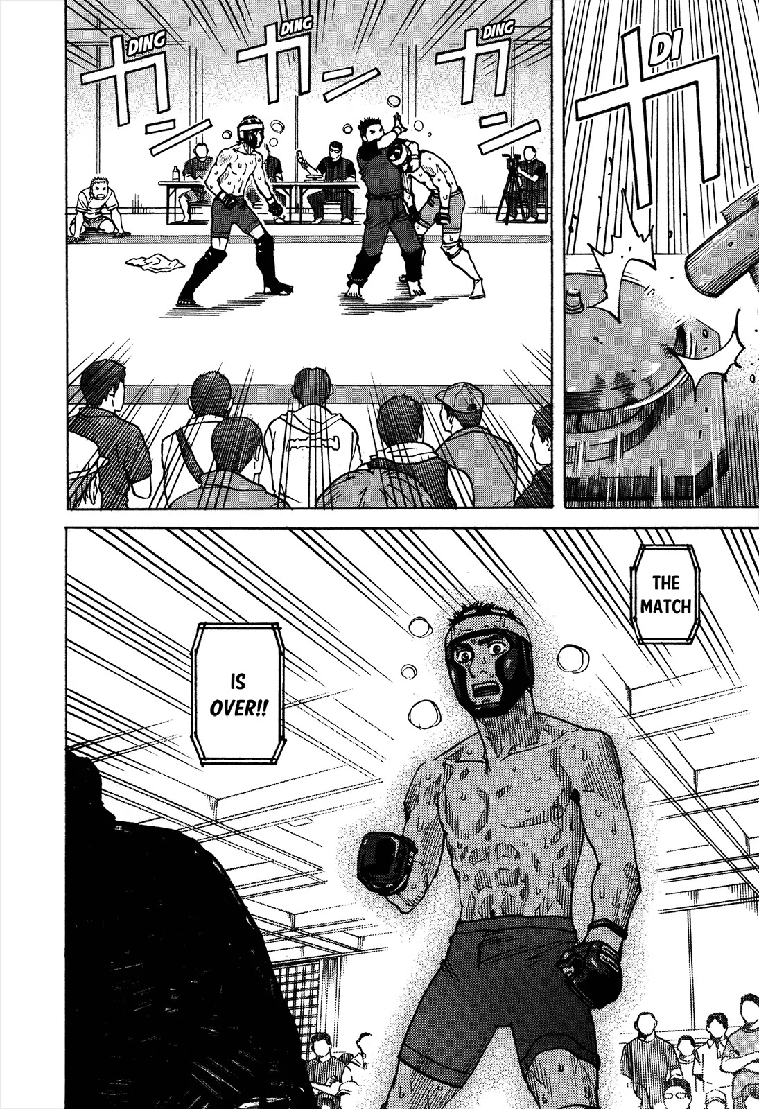All-Rounder Meguru Chapter 98 page 7 - Chapter 98: A Lecture on Winning & Losing