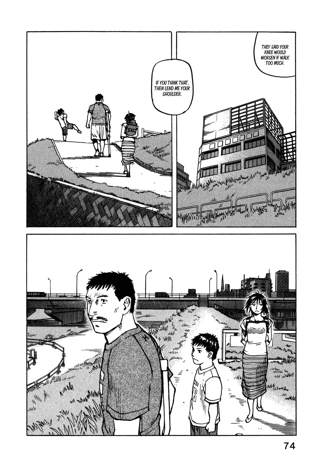 All-Rounder Meguru Chapter 99 page 11 - Chapter 99: Kansai Championship Conclusion