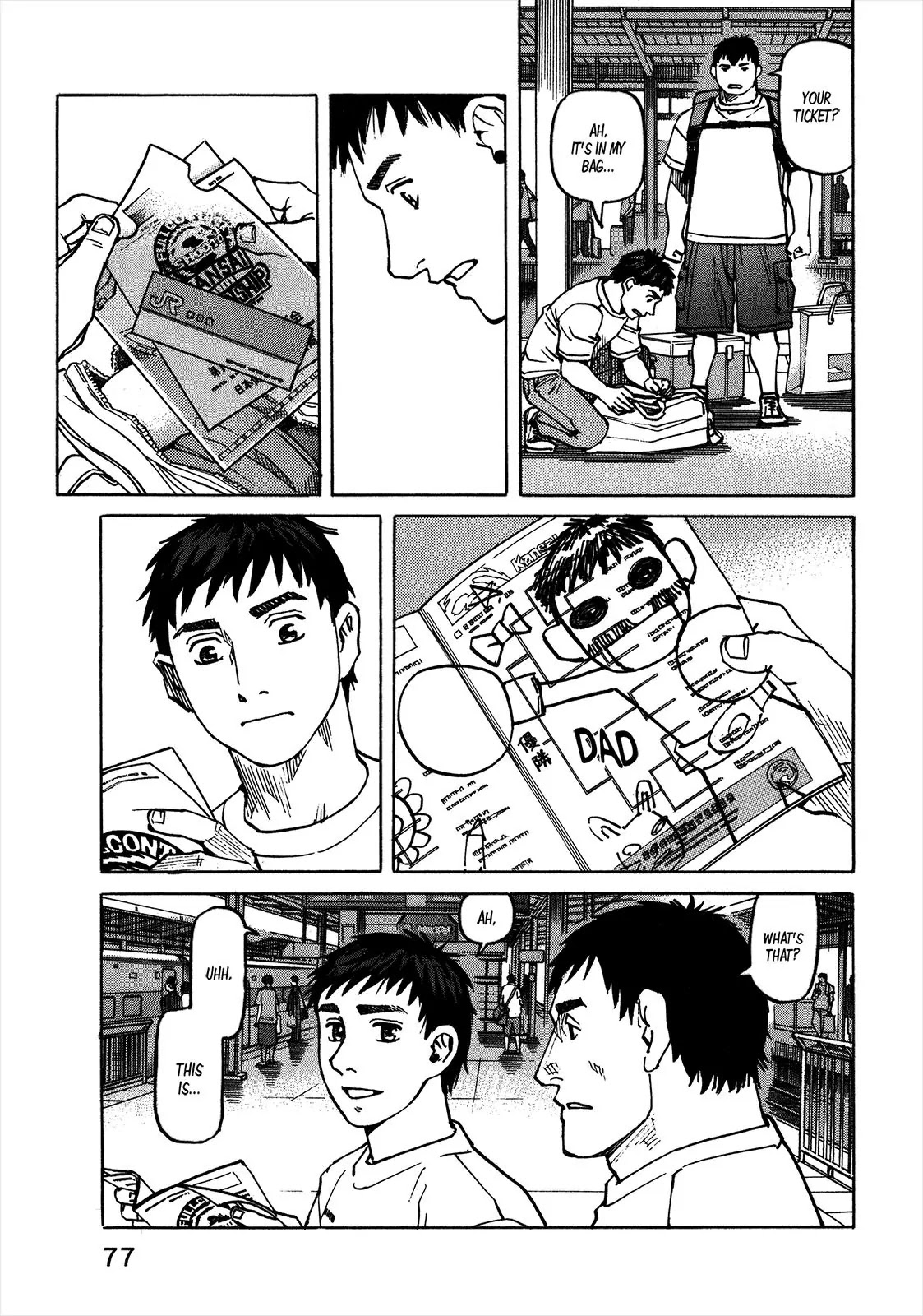 All-Rounder Meguru Chapter 99 page 14 - Chapter 99: Kansai Championship Conclusion
