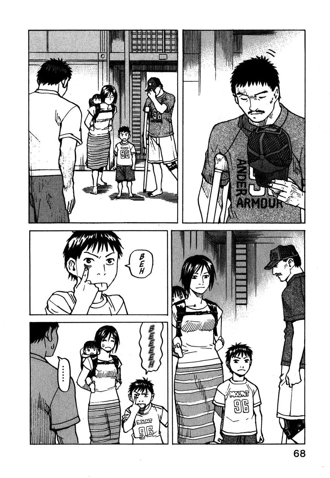 All-Rounder Meguru Chapter 99 page 5 - Chapter 99: Kansai Championship Conclusion