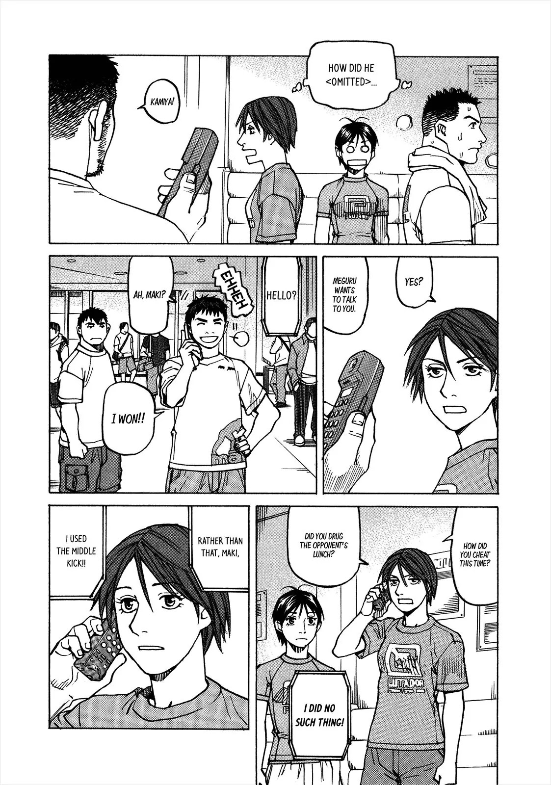 All-Rounder Meguru Chapter 99 page 7 - Chapter 99: Kansai Championship Conclusion