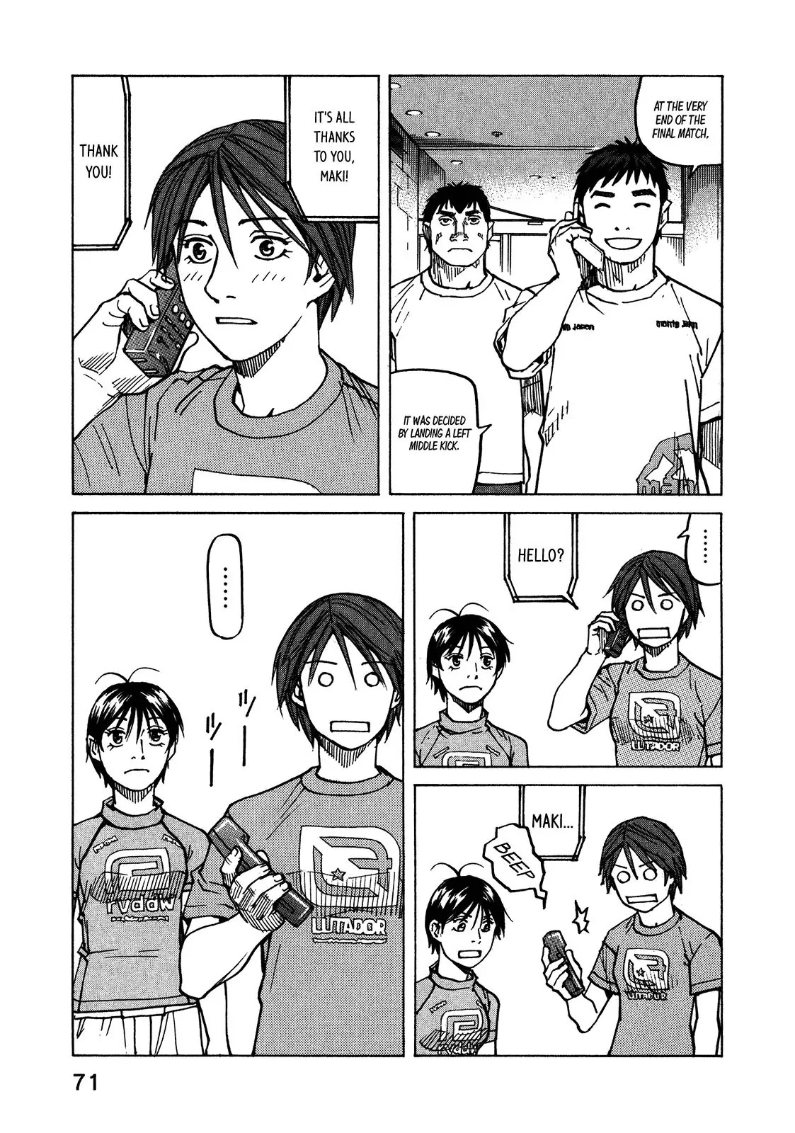 All-Rounder Meguru Chapter 99 page 8 - Chapter 99: Kansai Championship Conclusion