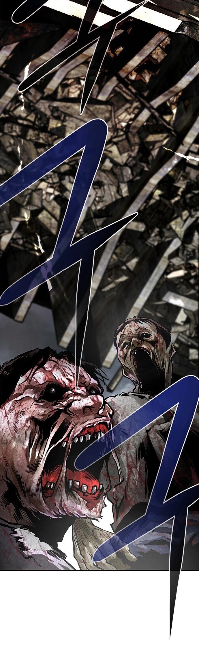 All Rounder Chapter 1 page 12 - Chapter 1