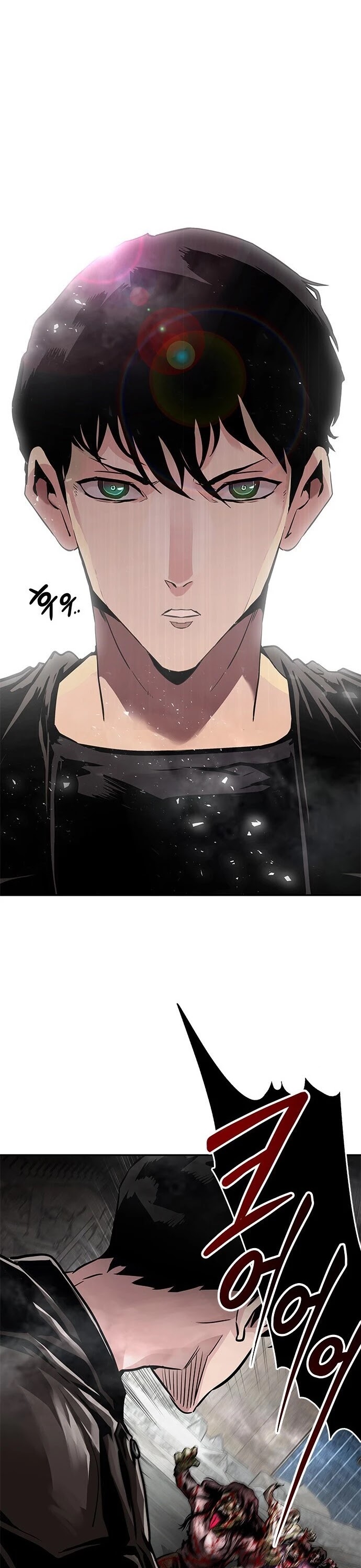 All Rounder Chapter 1 page 18 - Chapter 1