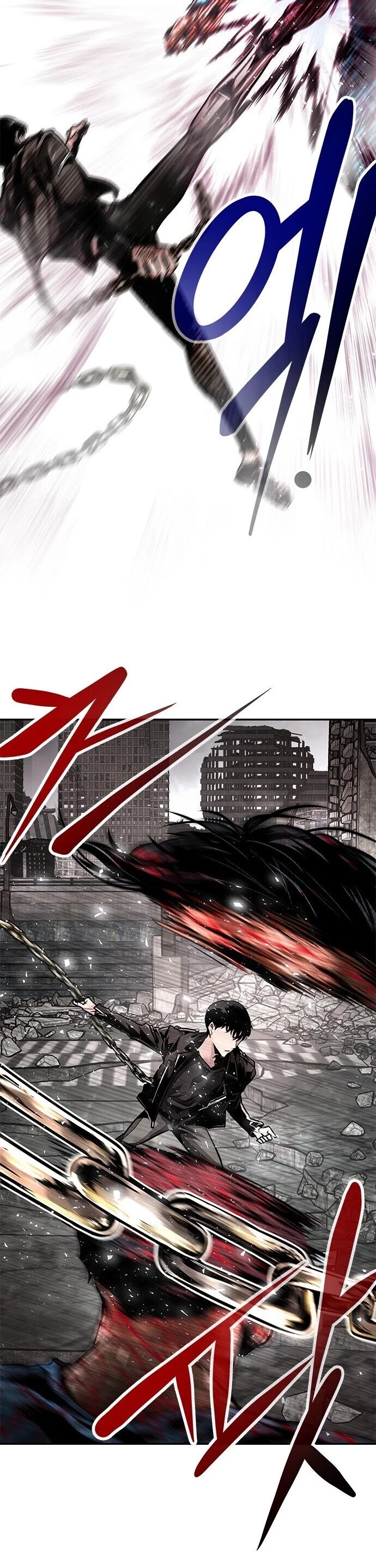 All Rounder Chapter 1 page 22 - Chapter 1