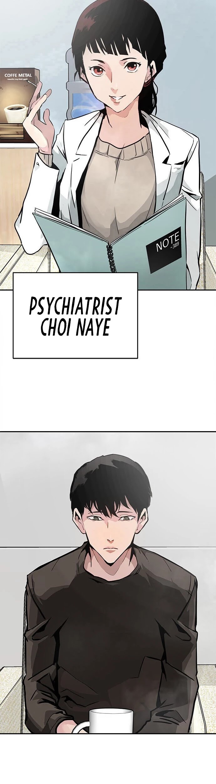 All Rounder Chapter 1 page 37 - Chapter 1