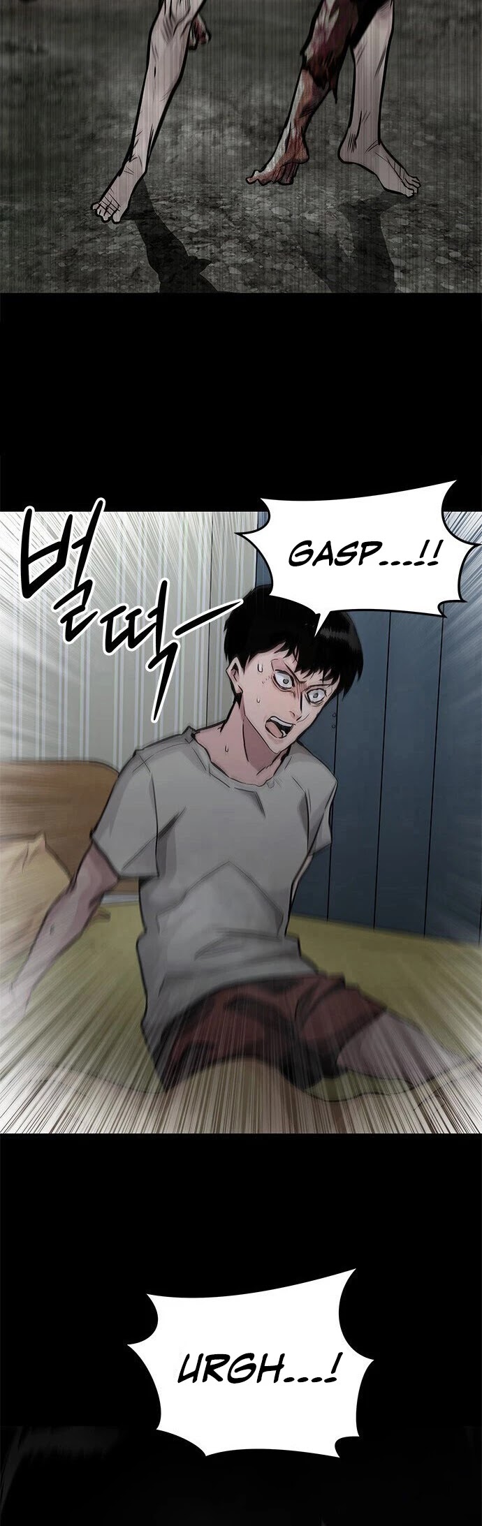 All Rounder Chapter 1 page 39 - Chapter 1