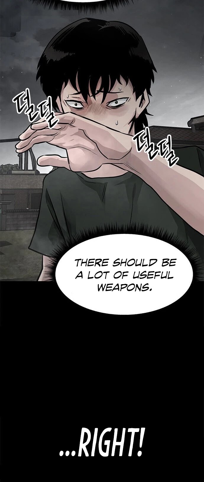 All Rounder Chapter 1 page 52 - Chapter 1