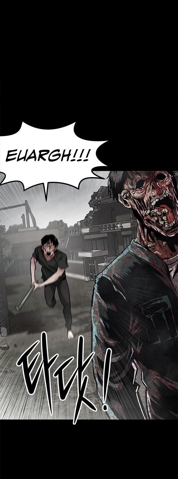 All Rounder Chapter 1 page 55 - Chapter 1