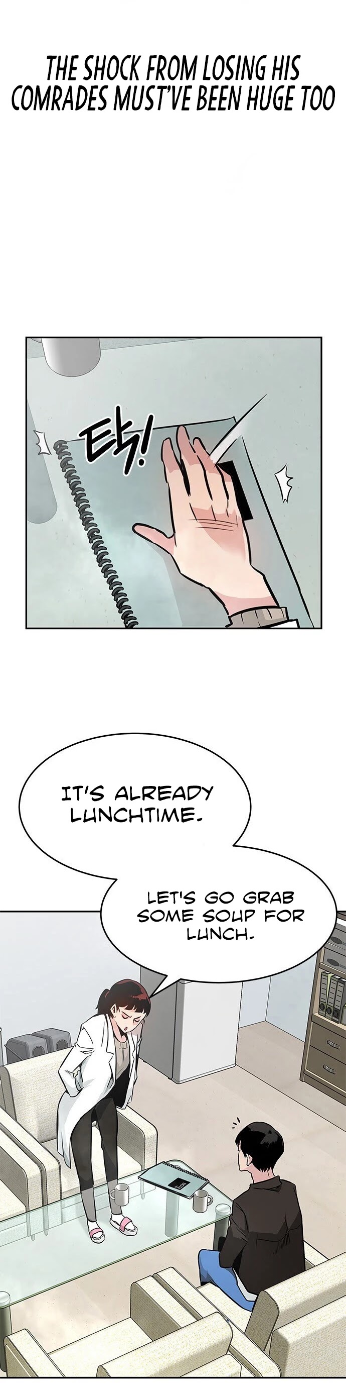 All Rounder Chapter 1 page 64 - Chapter 1