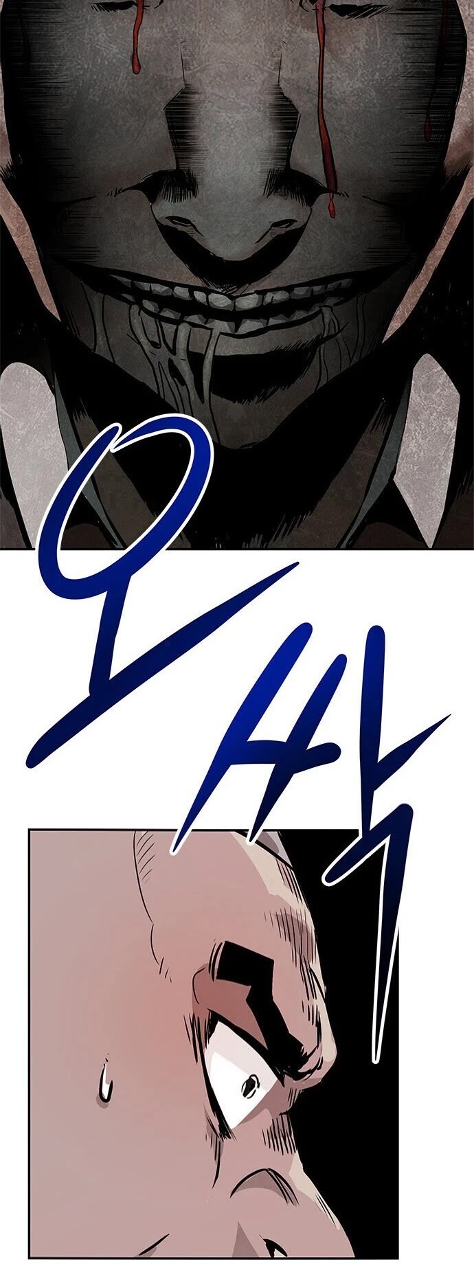 All Rounder Chapter 1 page 73 - Chapter 1