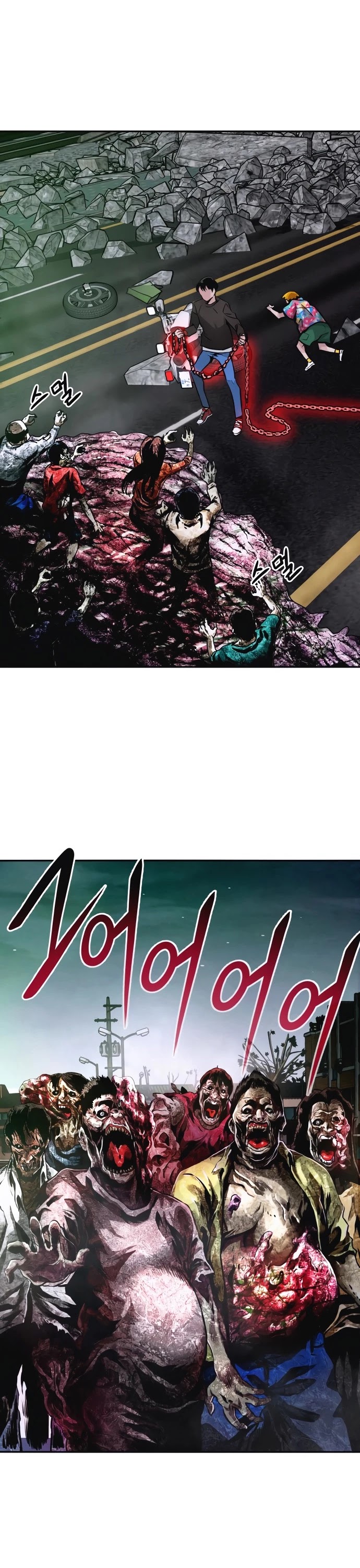All Rounder Chapter 10 page 10 - Chapter 10