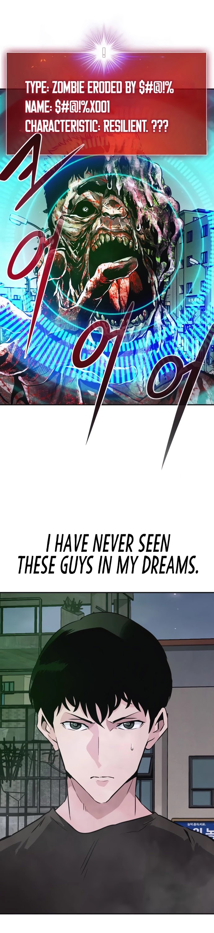 All Rounder Chapter 10 page 13 - Chapter 10