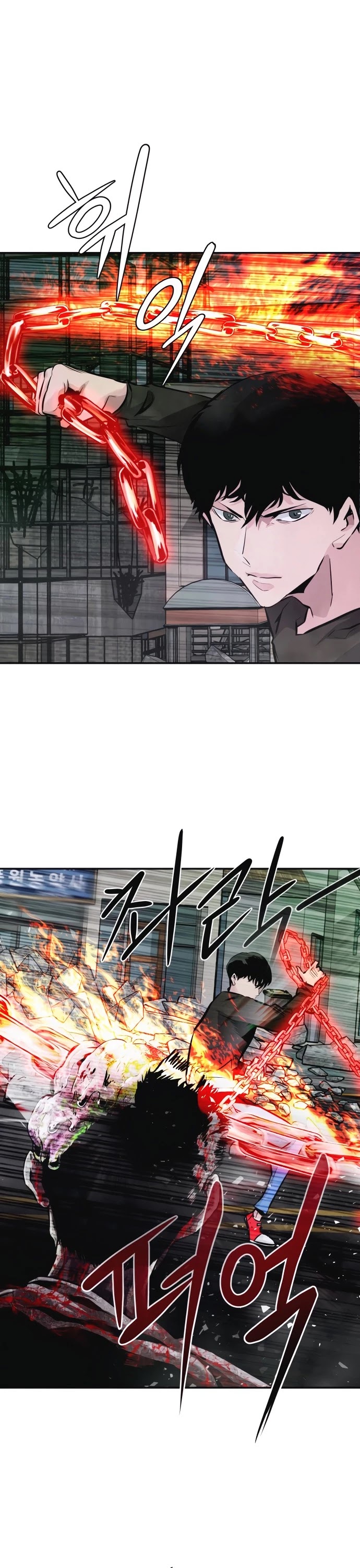 All Rounder Chapter 10 page 14 - Chapter 10