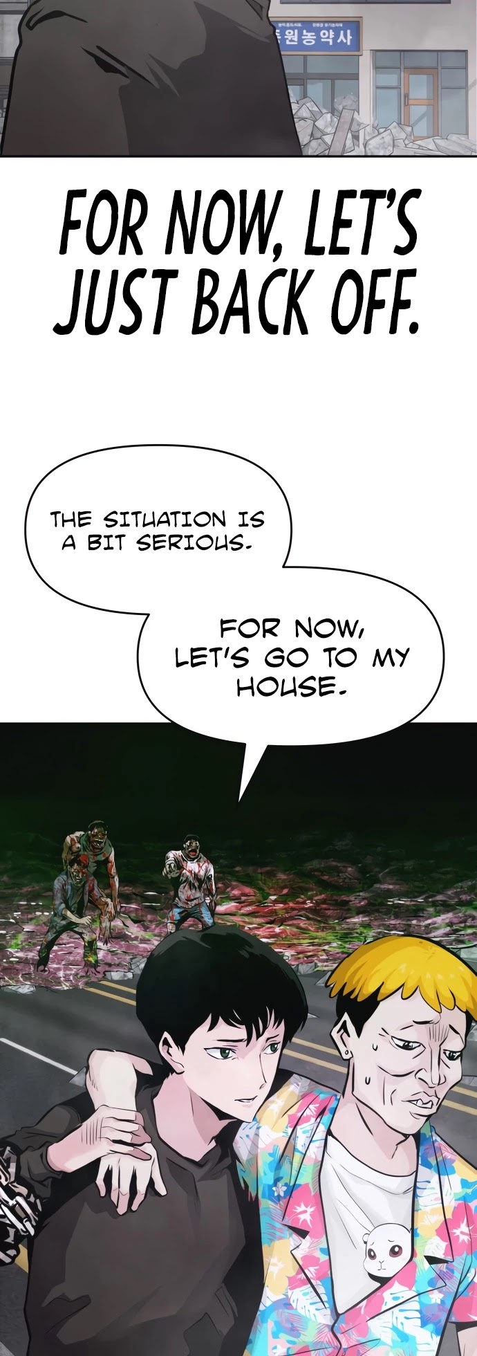 All Rounder Chapter 10 page 21 - Chapter 10