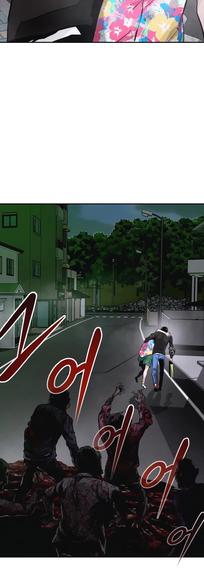 All Rounder Chapter 10 page 22 - Chapter 10