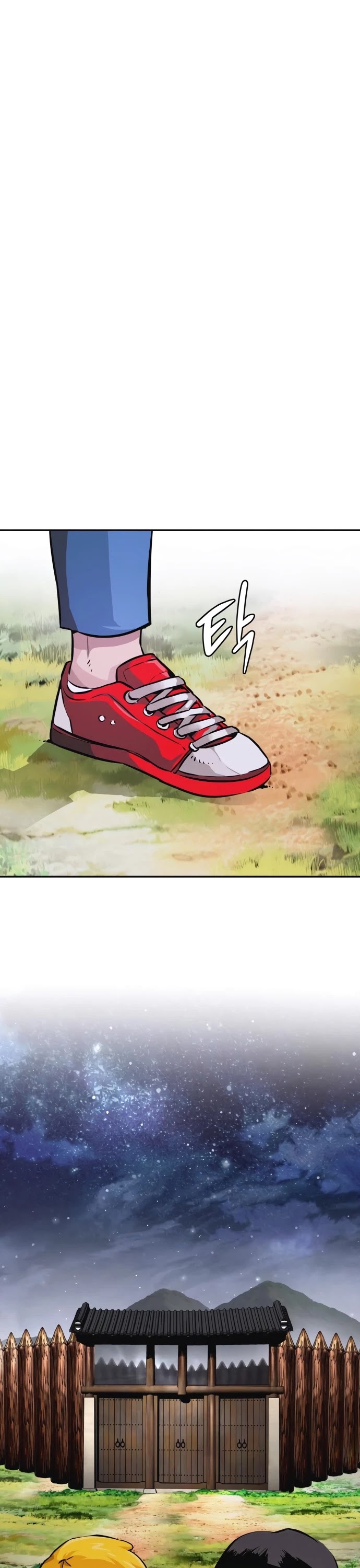 All Rounder Chapter 10 page 23 - Chapter 10