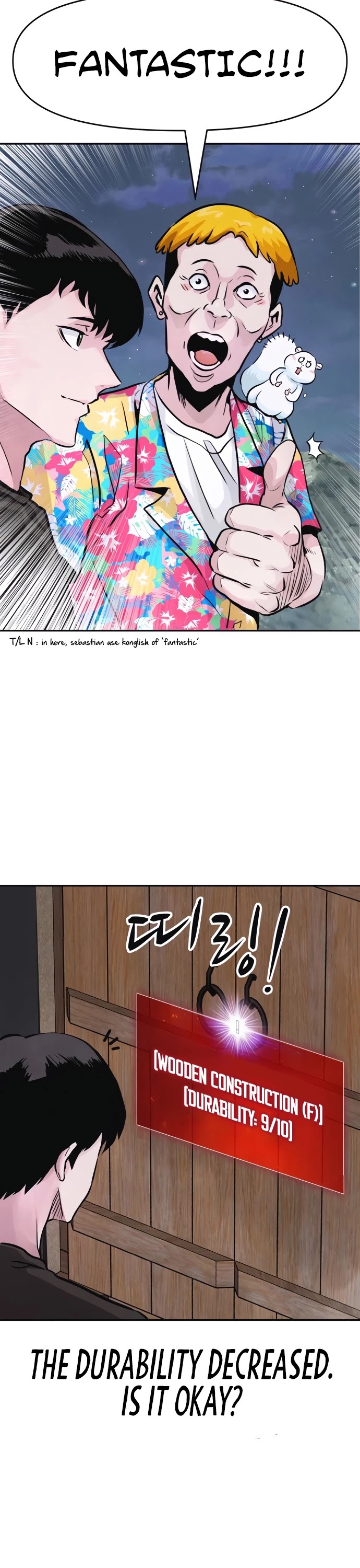 All Rounder Chapter 10 page 25 - Chapter 10