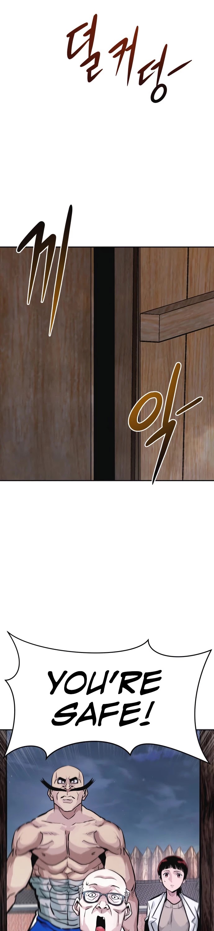 All Rounder Chapter 10 page 28 - Chapter 10