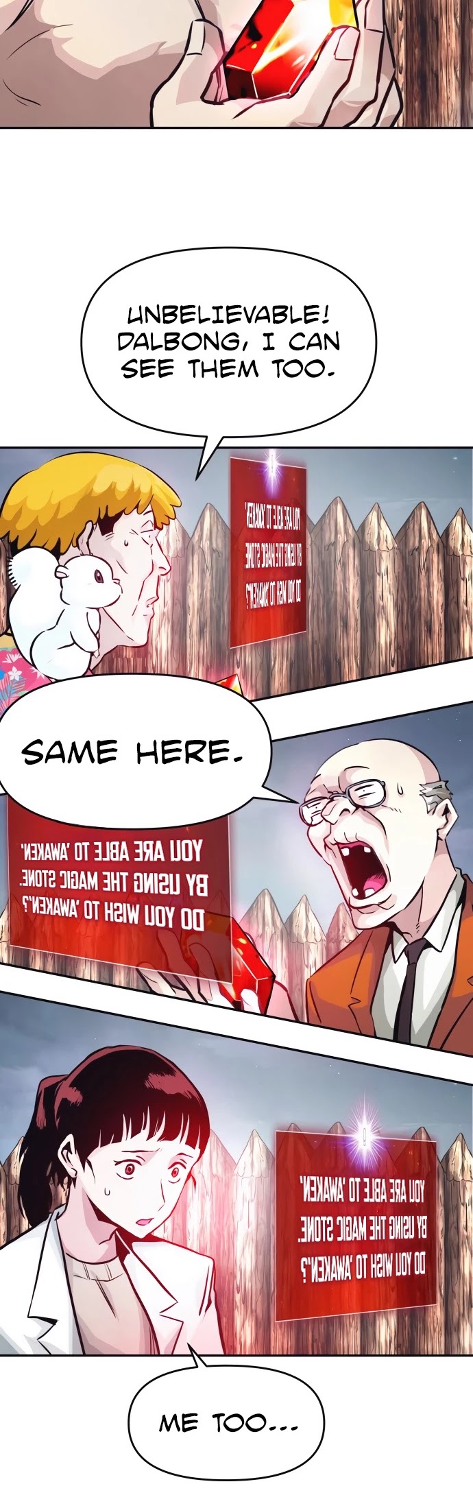All Rounder Chapter 10 page 47 - Chapter 10