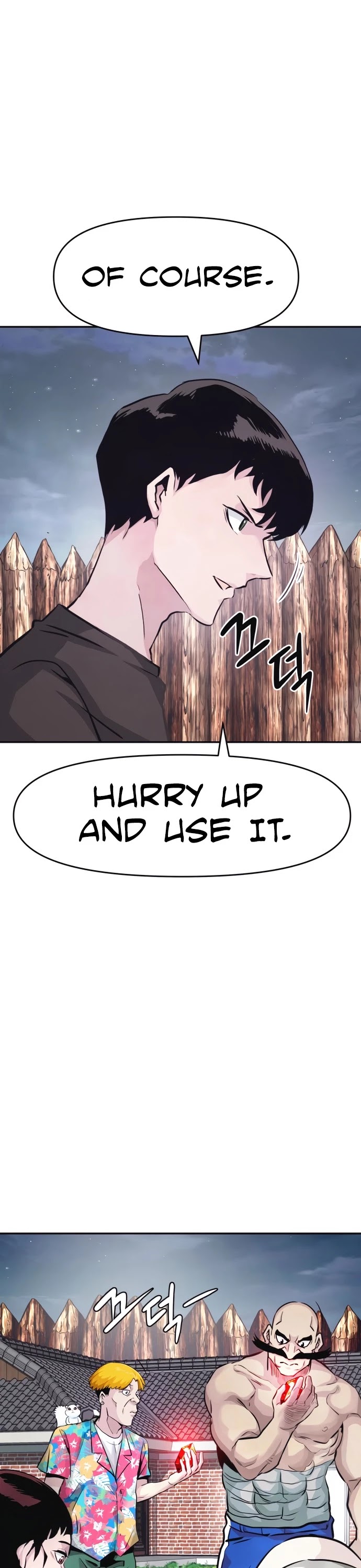 All Rounder Chapter 10 page 49 - Chapter 10