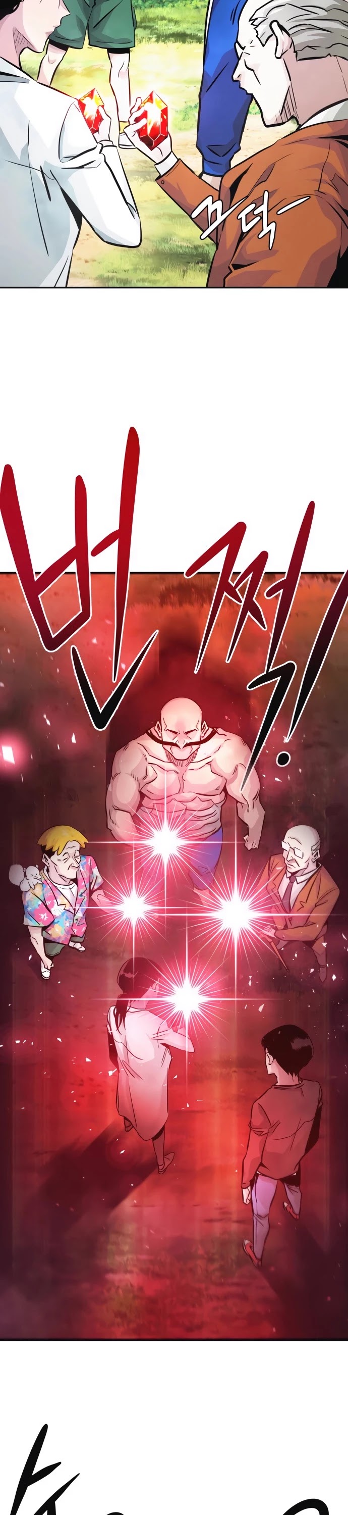 All Rounder Chapter 10 page 50 - Chapter 10