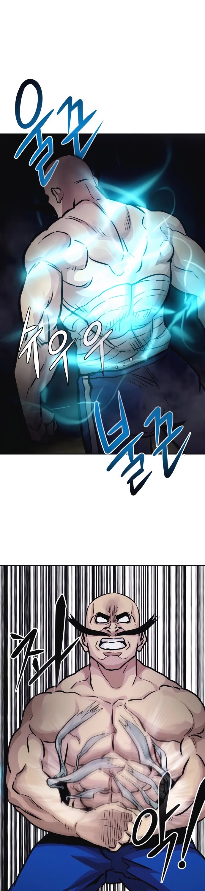 All Rounder Chapter 10 page 54 - Chapter 10