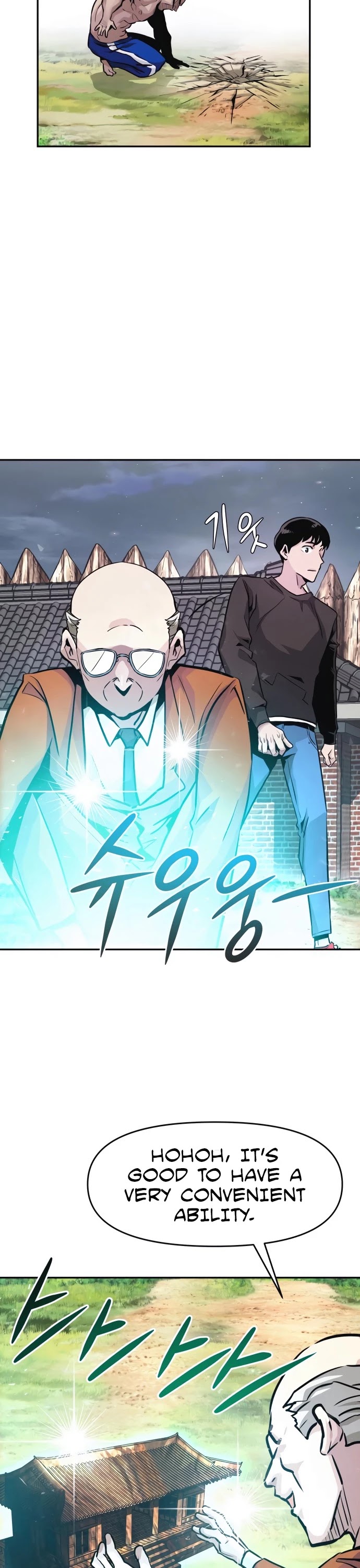 All Rounder Chapter 10 page 60 - Chapter 10