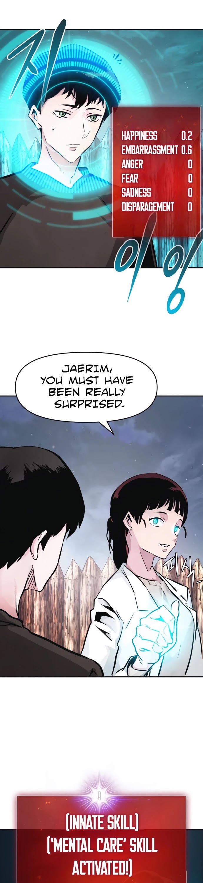 All Rounder Chapter 10 page 68 - Chapter 10