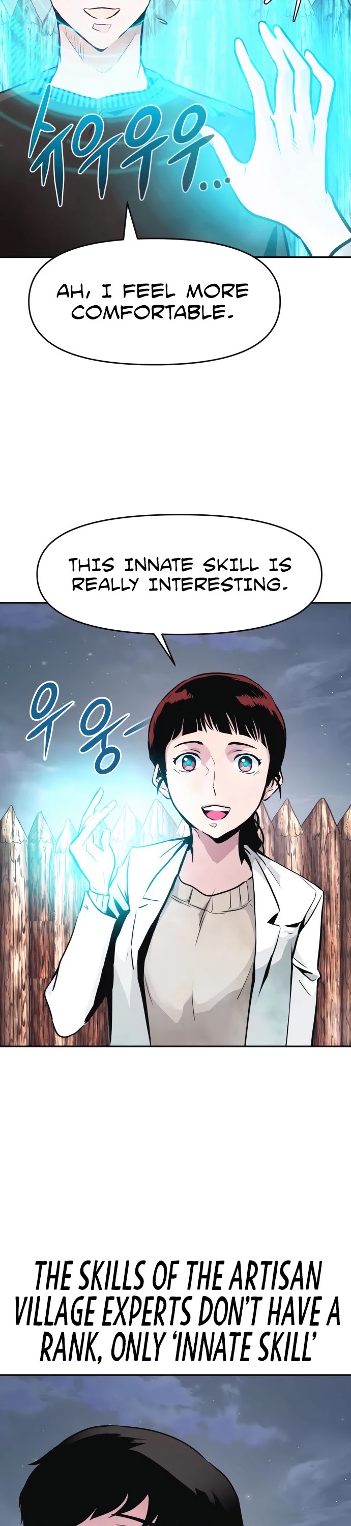 All Rounder Chapter 10 page 70 - Chapter 10