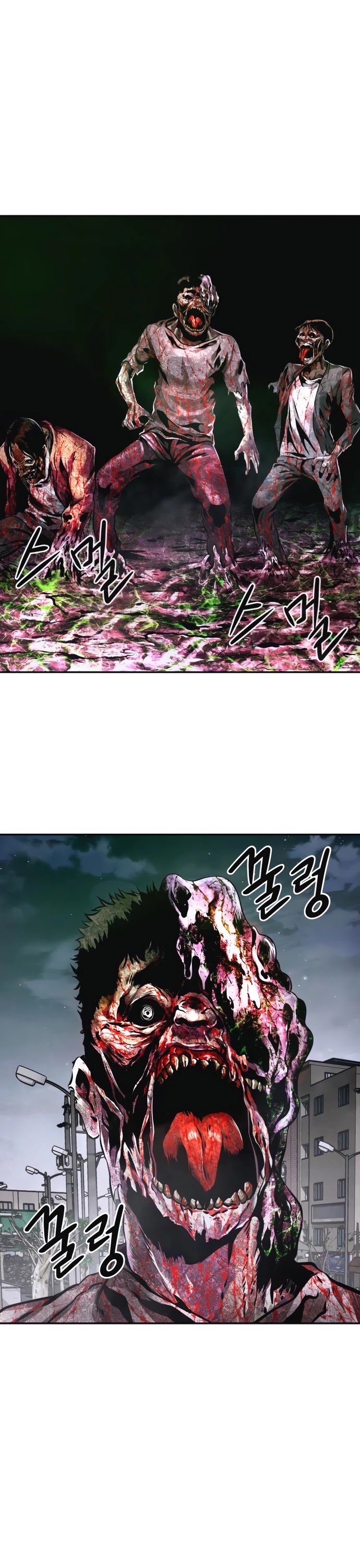 All Rounder Chapter 10 page 8 - Chapter 10