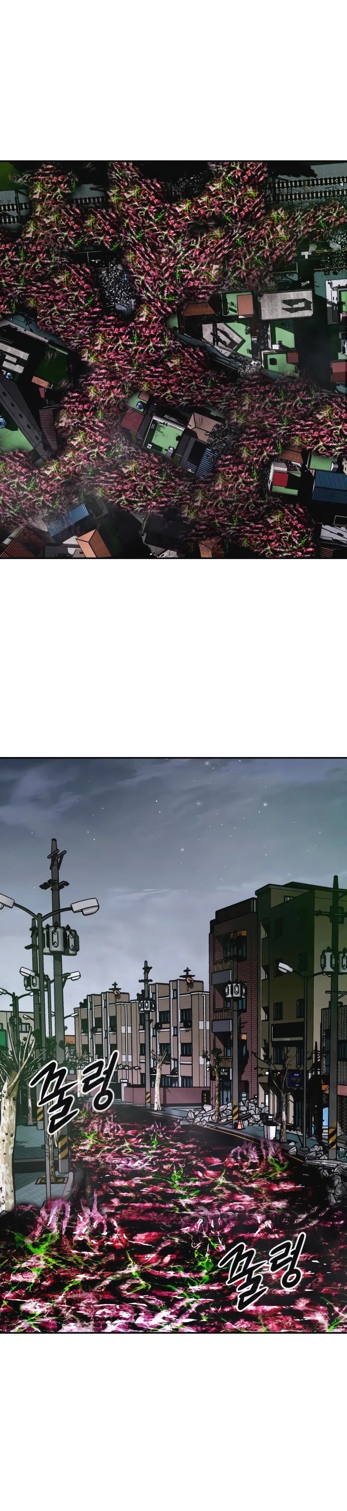 All Rounder Chapter 10 page 9 - Chapter 10