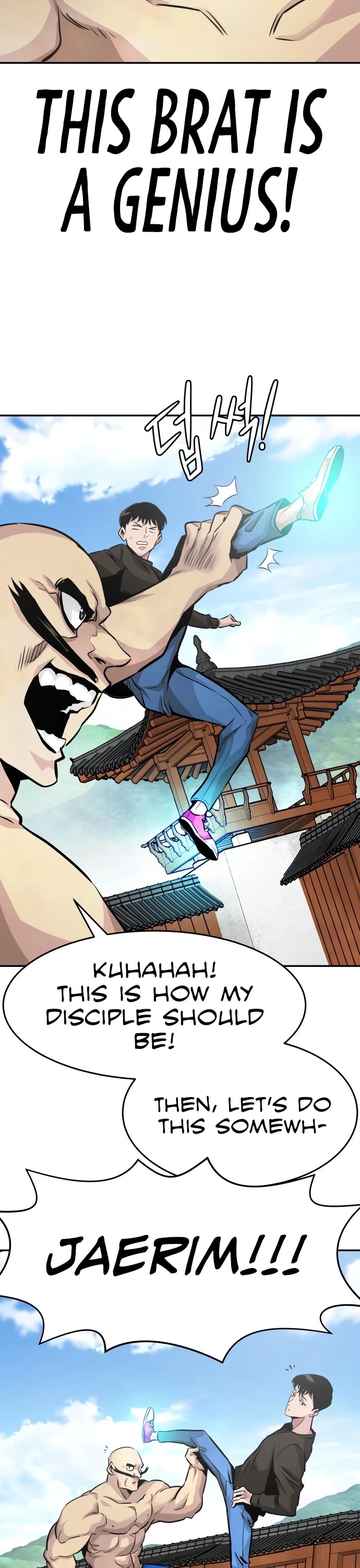 All Rounder Chapter 11 page 21 - Chapter 11