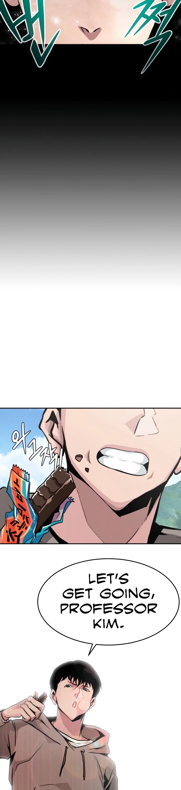 All Rounder Chapter 11 page 29 - Chapter 11