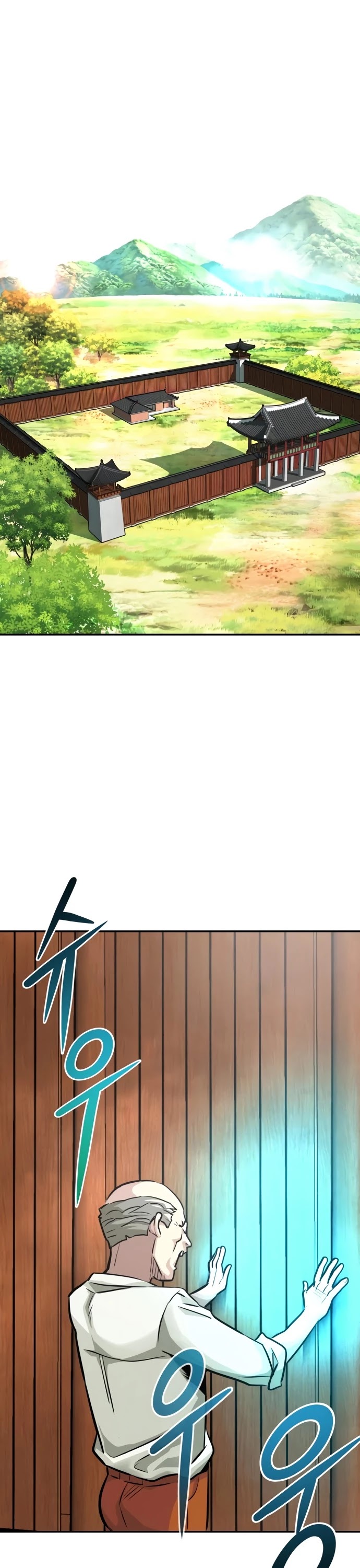 All Rounder Chapter 11 page 3 - Chapter 11