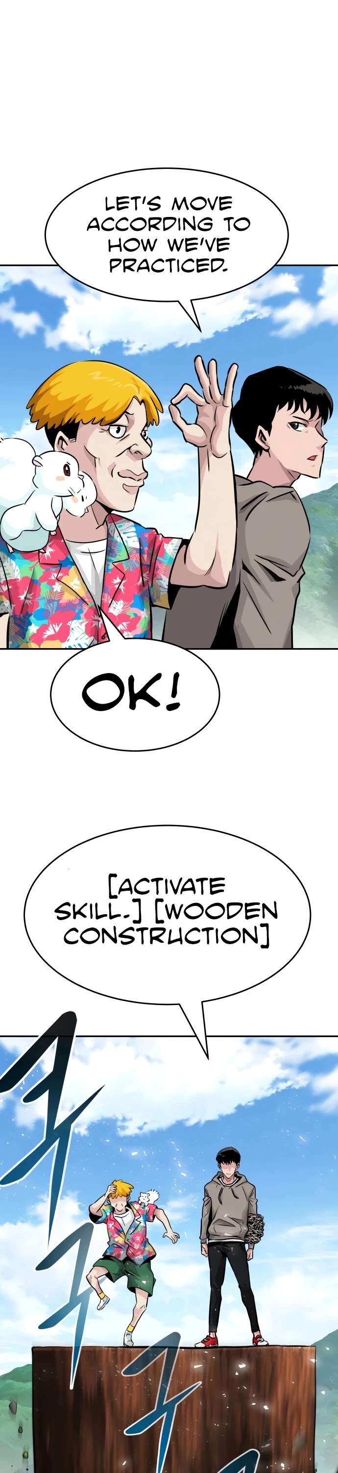 All Rounder Chapter 11 page 32 - Chapter 11