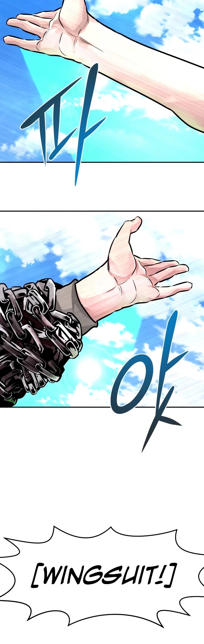 All Rounder Chapter 11 page 39 - Chapter 11