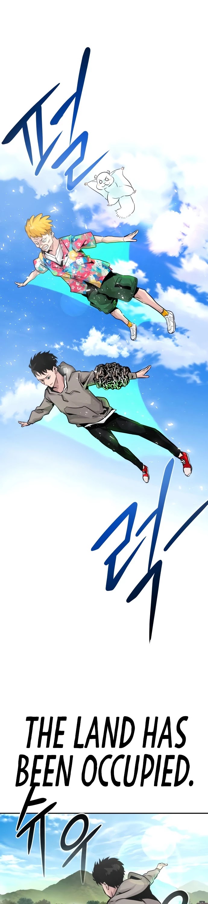 All Rounder Chapter 11 page 40 - Chapter 11