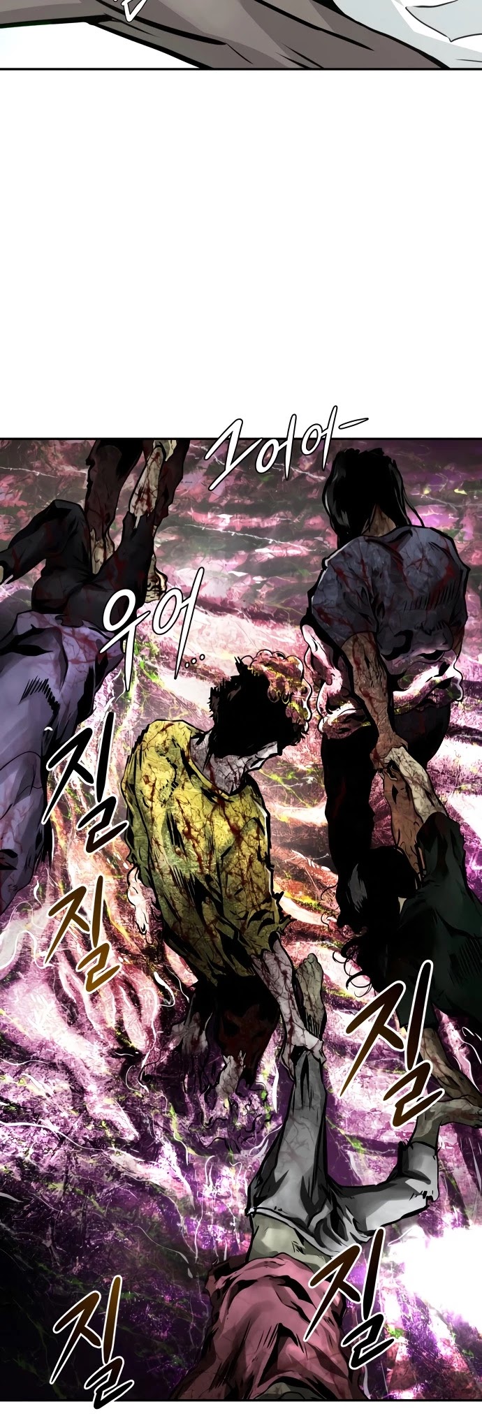All Rounder Chapter 11 page 43 - Chapter 11