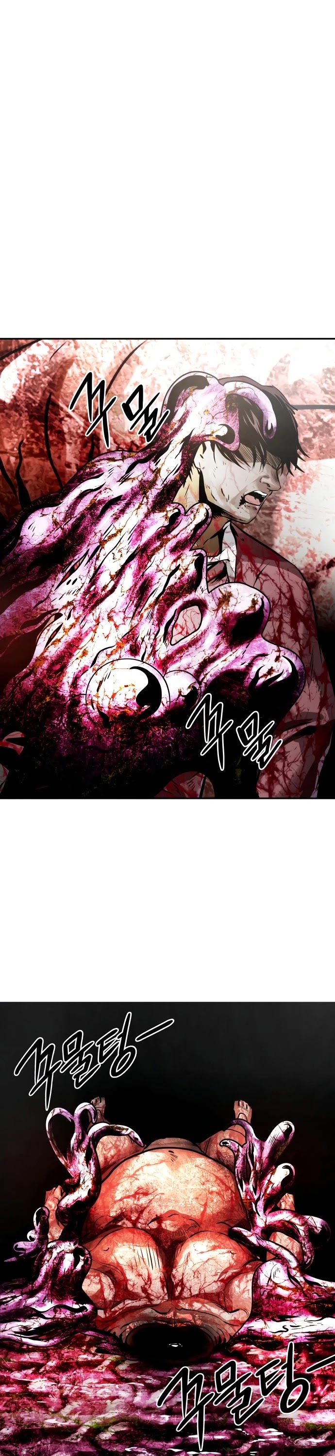 All Rounder Chapter 11 page 48 - Chapter 11