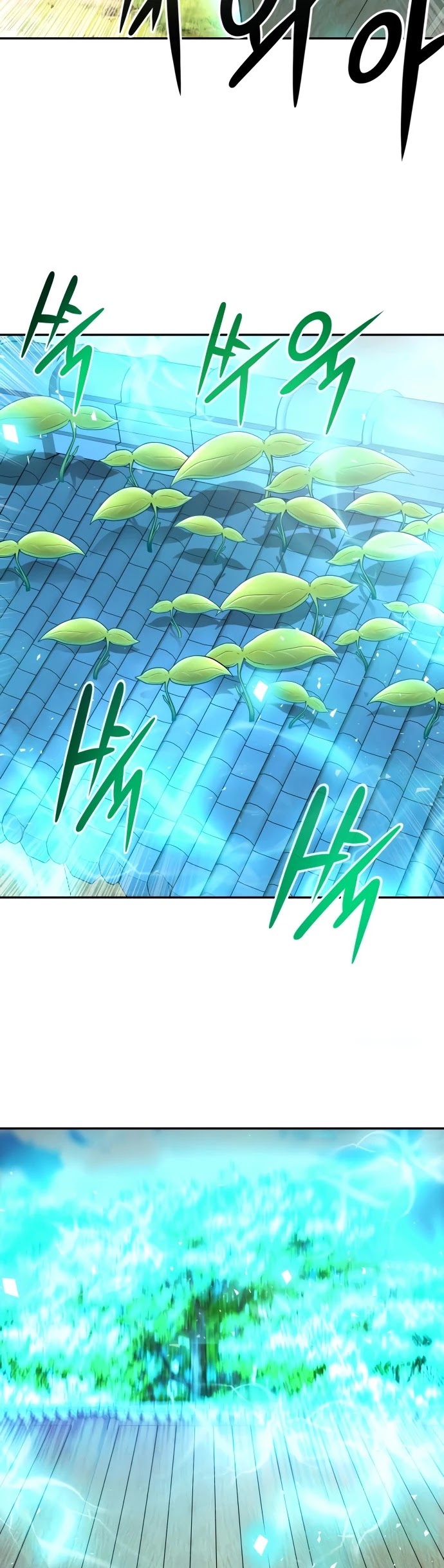All Rounder Chapter 11 page 5 - Chapter 11