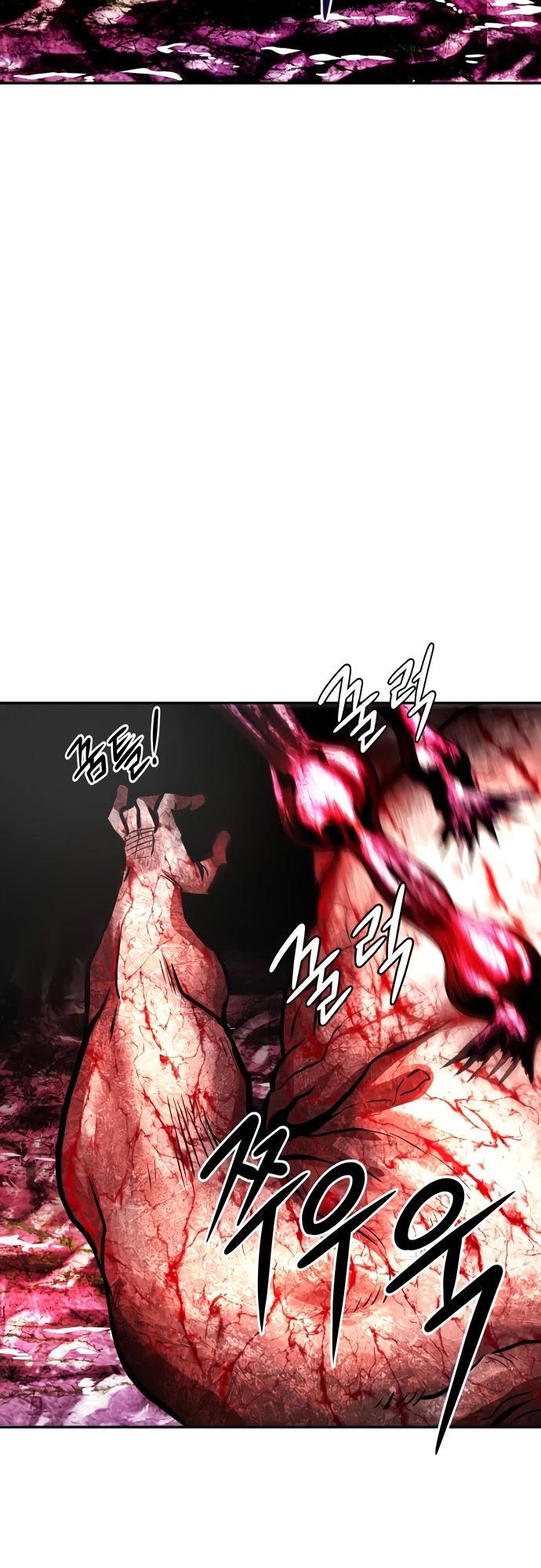 All Rounder Chapter 11 page 51 - Chapter 11