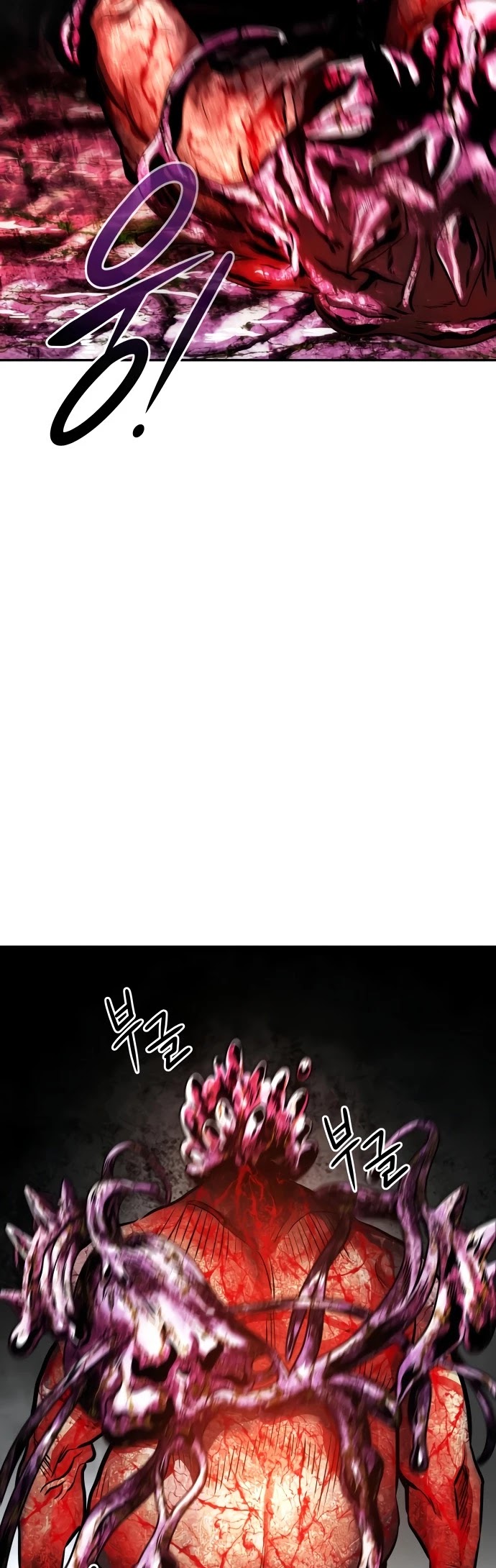 All Rounder Chapter 11 page 54 - Chapter 11