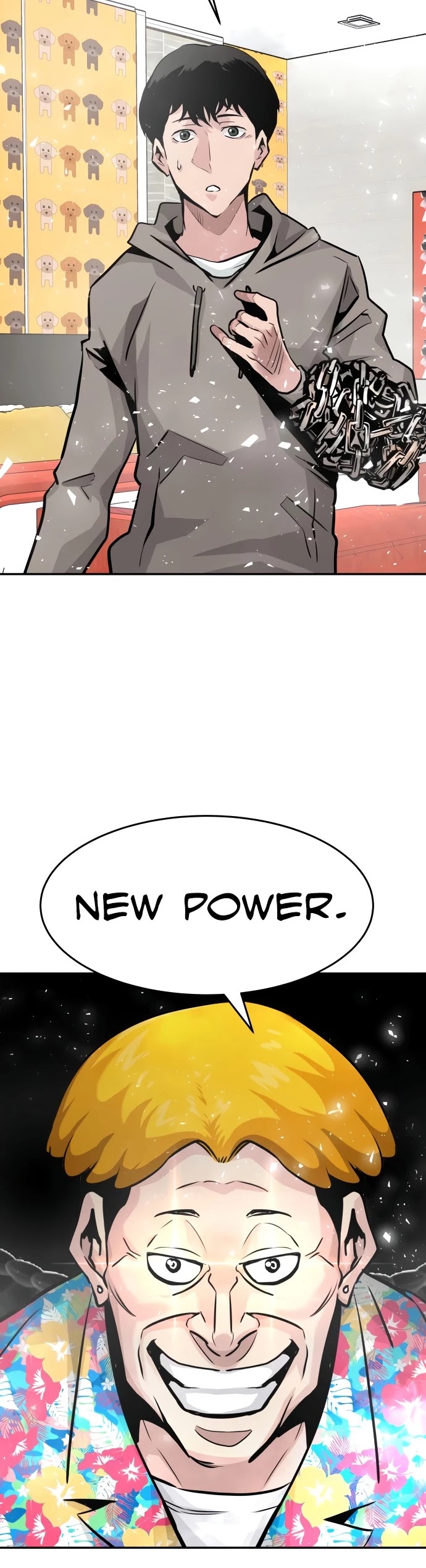 All Rounder Chapter 11 page 63 - Chapter 11