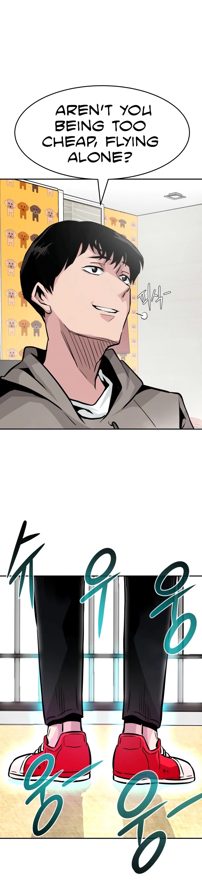 All Rounder Chapter 11 page 65 - Chapter 11